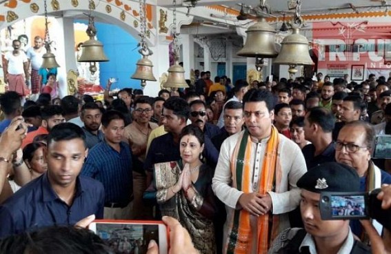CM, wife celebrated Maha-Astami at Northern Tripura 